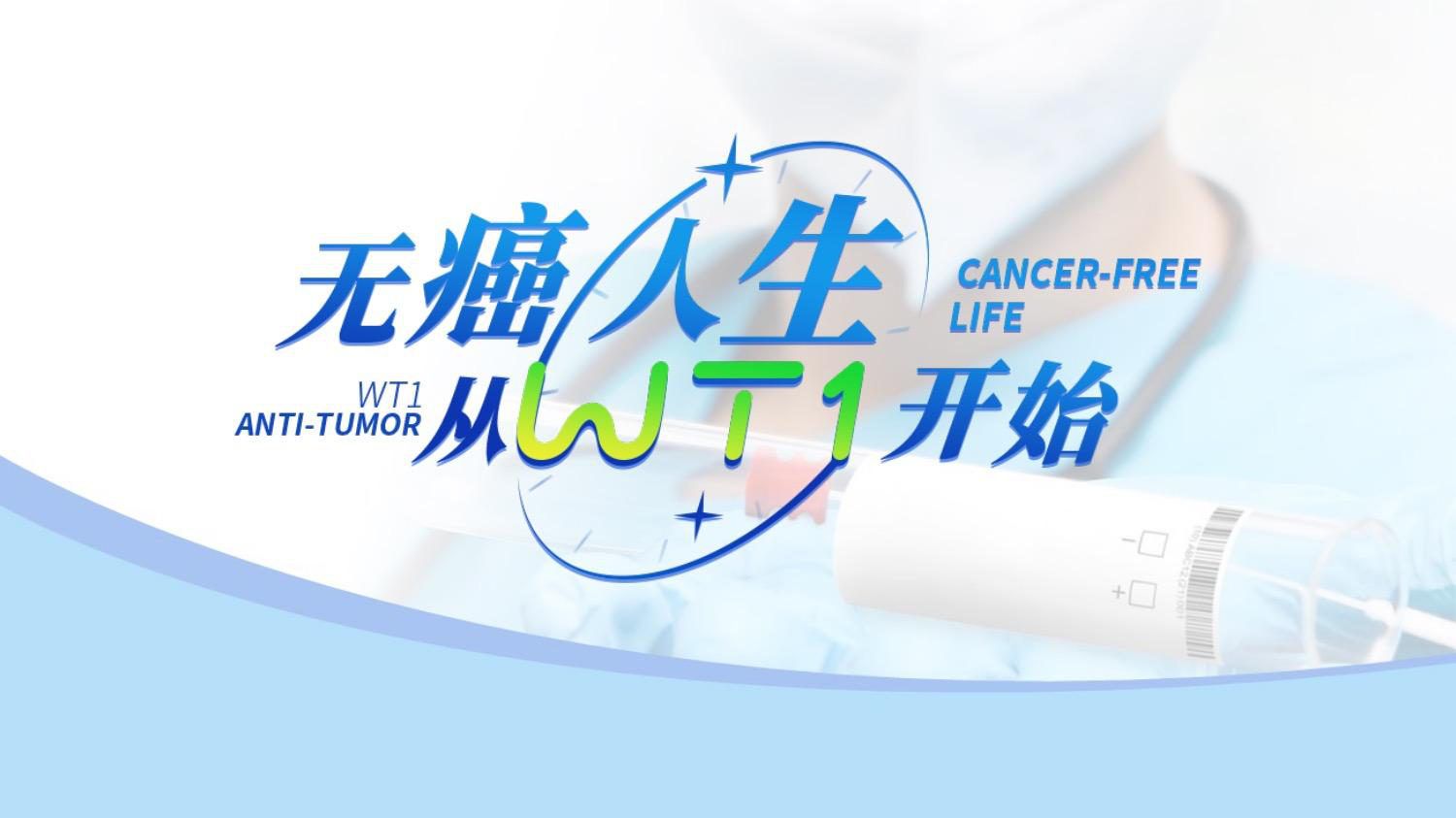 多种营养点滴配方